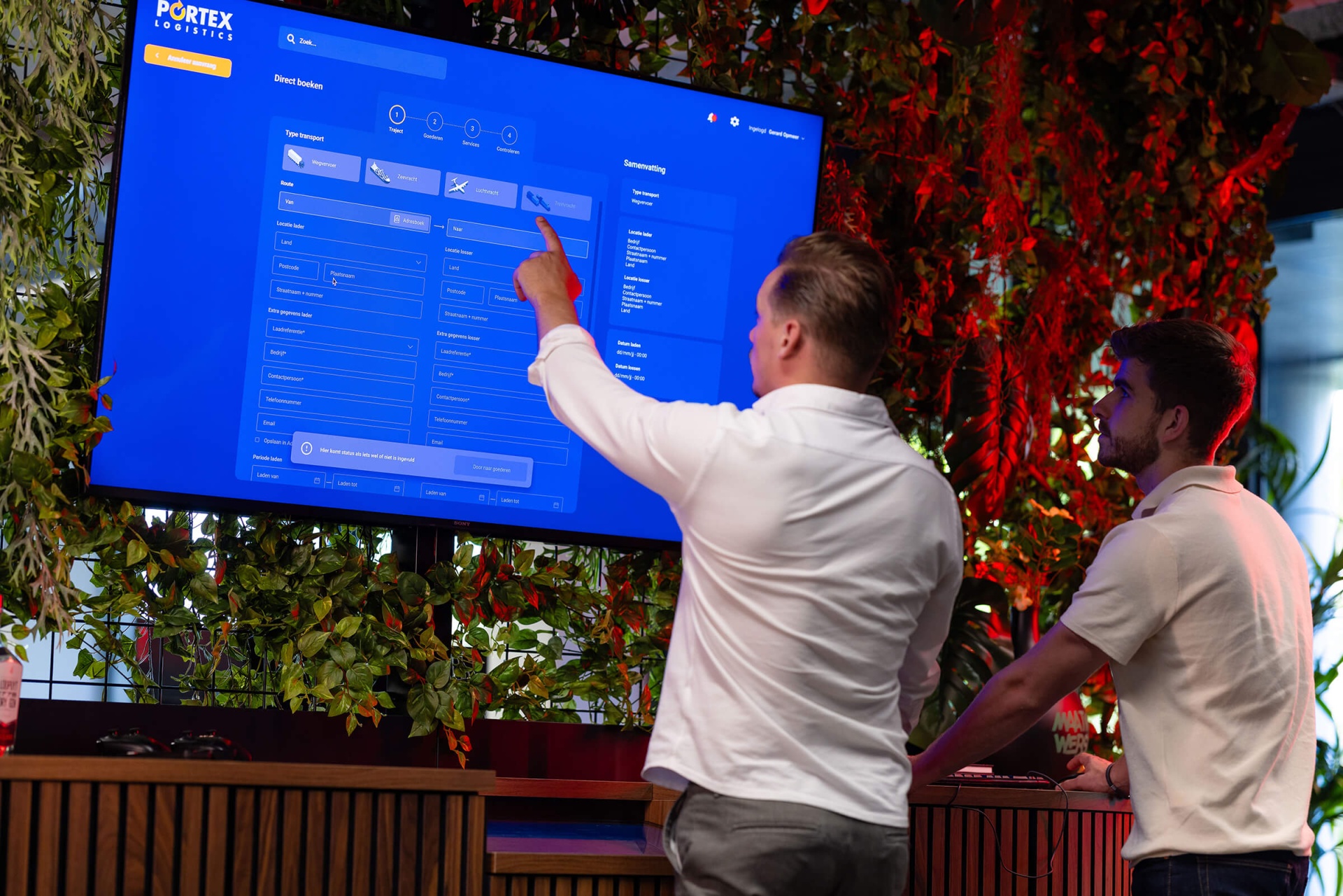 maatwerk-virtual-cloud