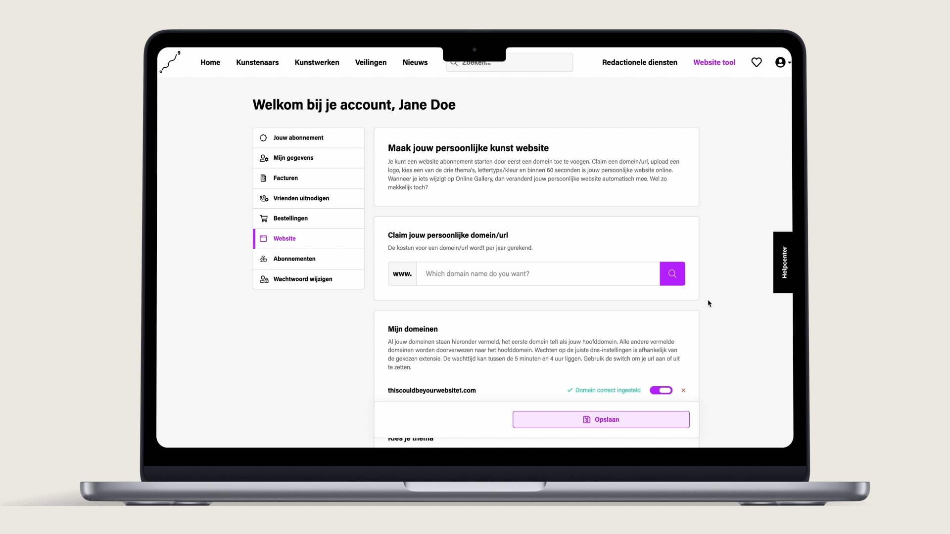 Online Gallery: Website scroll